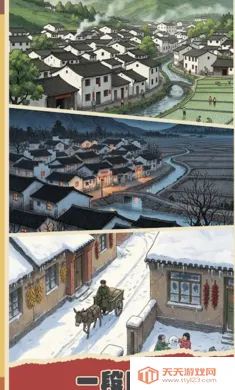 ƴͼʱ��(ͯ������ƴͼ��Ϸ)v1.0 �ٷ������ͼ3