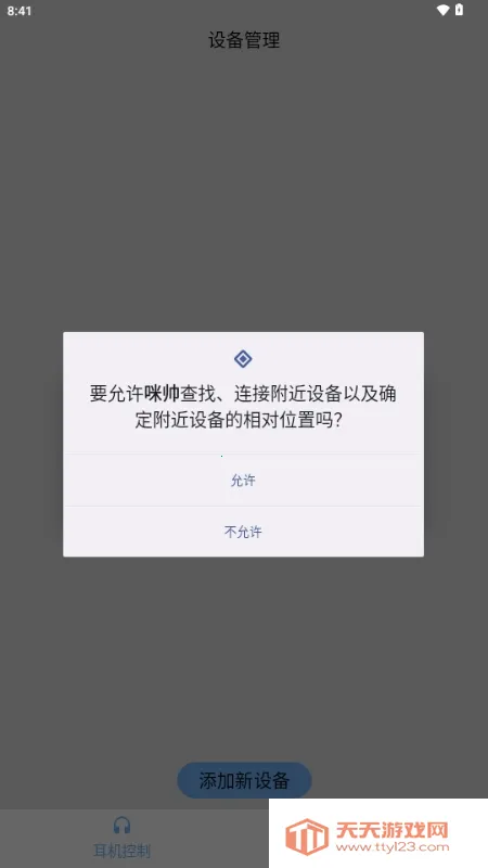 ��˧����������׿���ֻ���