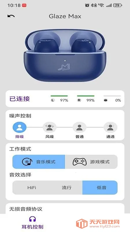 ��˧����������׿���ֻ���