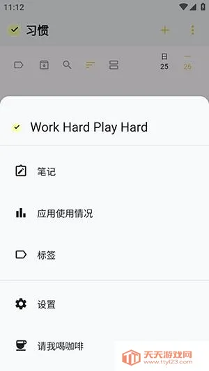 WHPH2026�ٷ�����