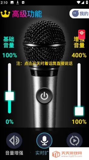 ����������2026�ٷ����°汾