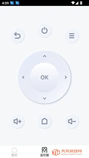 ��Ͷ��tv����2026�ٷ����°汾��ͼ4