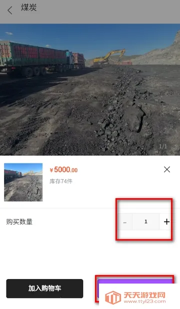 ��ú��2026�ٷ�����