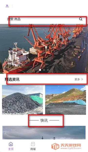 ��ú��2026�ٷ�����