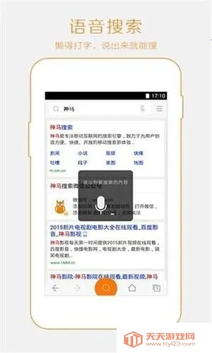 ������������(�ۺ�����ƽ̨)