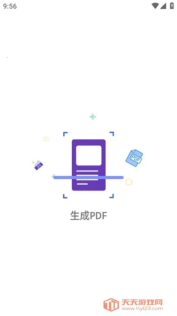 Handwriter��дӢ������������2026���ذ�װv1.7.5 �ֻ����ͼ1