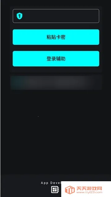 ������Ȼ(��Ϸ��������)v2022.2.4 ��Ѱ��ͼ0