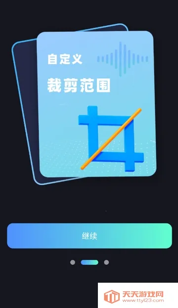 ����Ƶת����ȡ��Ѱ�2026���ذ�װ