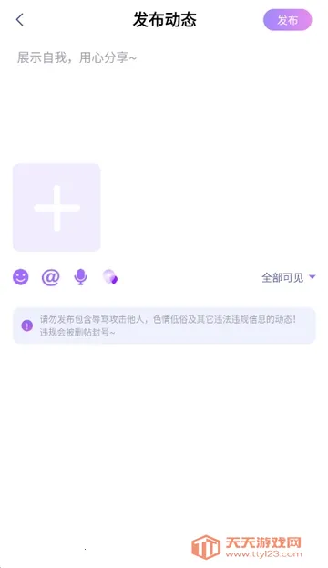 ��������(���������罻����)