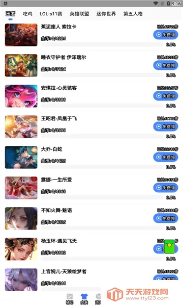 ��ǻ������������ֻ���v1.0 �ֻ����ͼ0