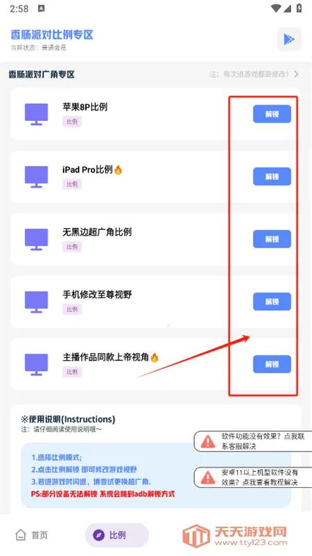 ��ǻ������������ֻ���