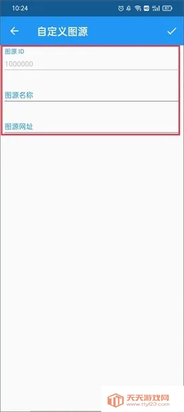 comic�����Ķ���(�����Ķ�����)v7.1.1 �ٷ������ͼ0