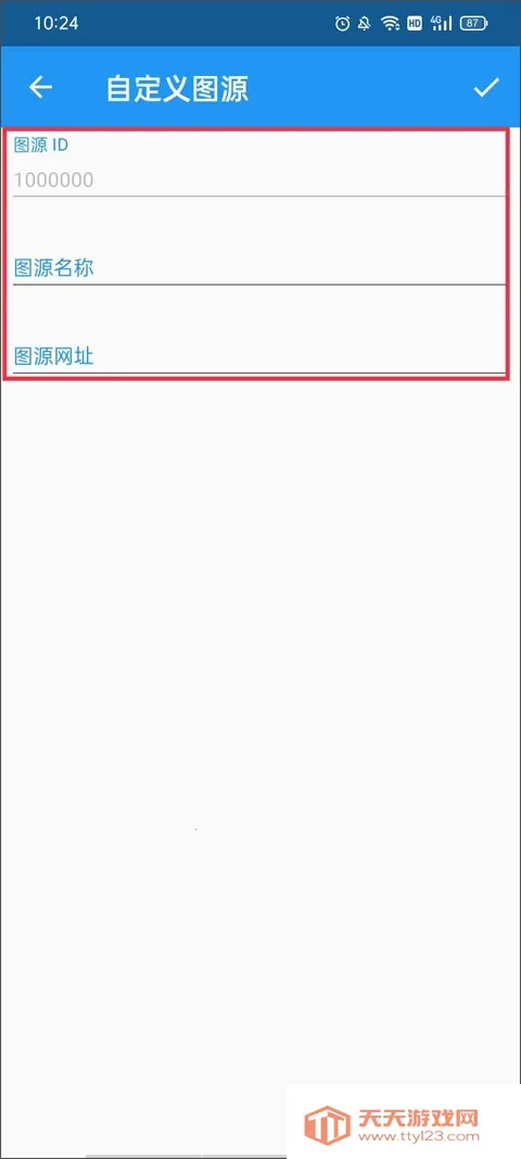 comic�����Ķ���(�����Ķ�����)