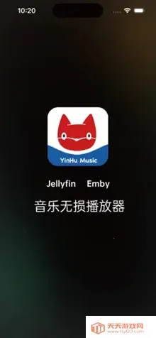 ��������2026�ٷ����°汾v1.0.3 �ֻ����ͼ1