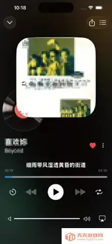 ��������2026�ٷ����°汾v1.0.3 �ֻ����ͼ3