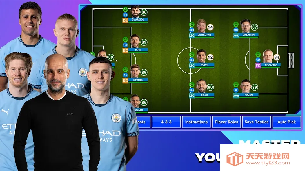 ������(��������Ϸ)v3.2.6 �ֻ����ͼ0