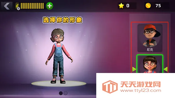 �ֲ���ʦ 3D(�ֲ�������Ϸ)