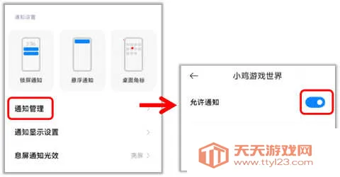 С����Ϸ����2026���ذ�װ