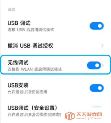 С����Ϸ����2026���ذ�װ