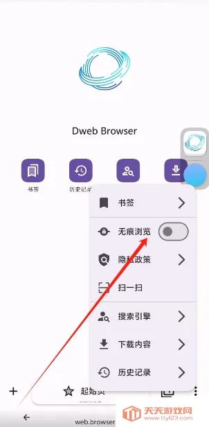 ���ɴ���2026�ٷ����°汾