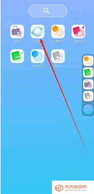 ���ɴ���2026�ٷ����°汾