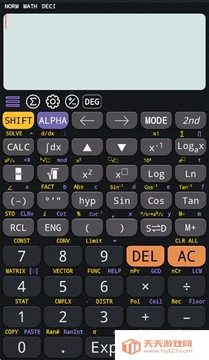 CalcES������2026���°汾v7.2.0.118 �ٷ������ͼ3