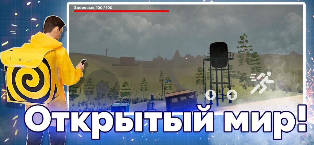 Īŵ����Ү��2026���°汾v0.1 ��׿���ͼ1