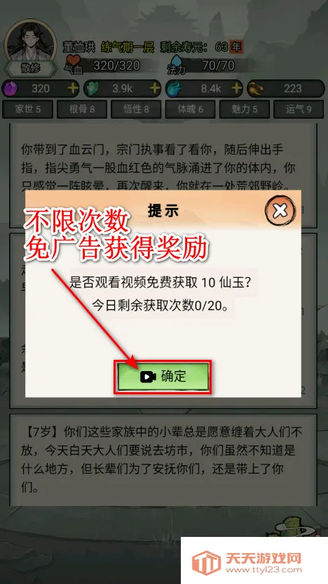 �ҵ�����������������