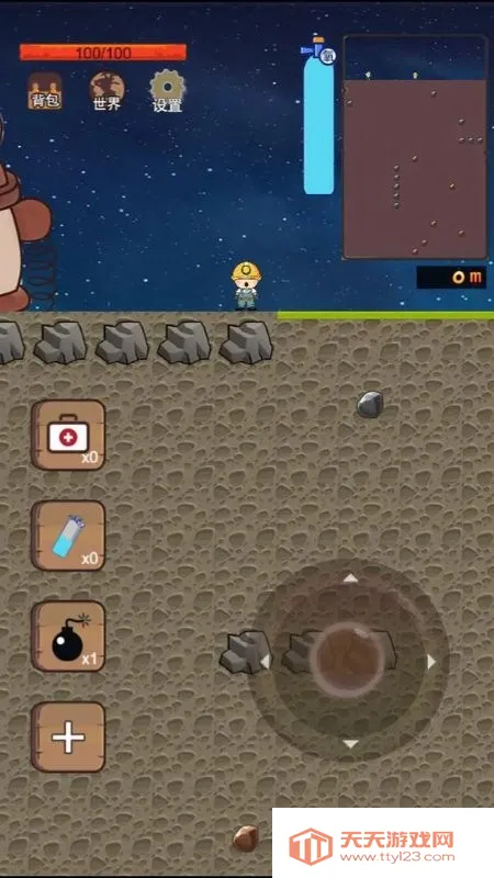 �ڵ�С�ӹٷ�����v1.3 �ٷ������ͼ3