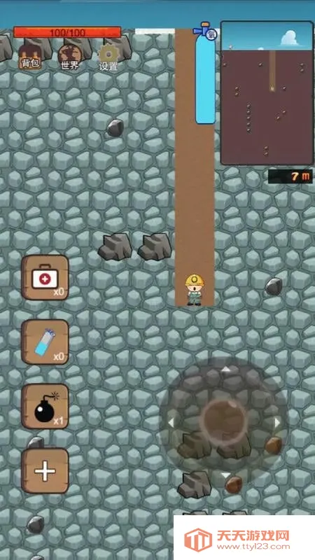 �ڵ�С�ӹٷ�����v1.3 �ٷ������ͼ4