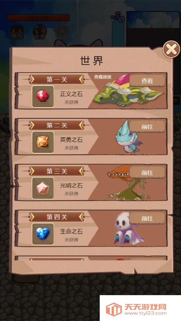 �ڵ�С�ӹٷ�����v1.3 �ٷ������ͼ2