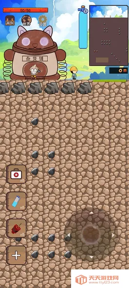 �ڵ�С�ӹٷ�����