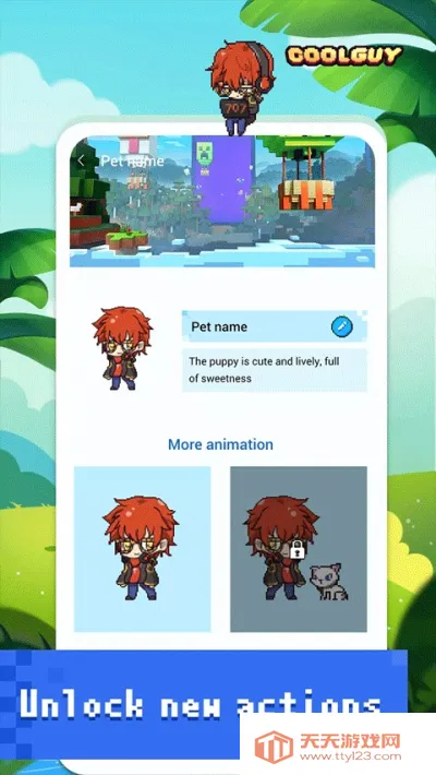 pixelshimeji�������v1.0.1 ��Ѱ��ͼ2