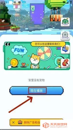 pixelshimeji�������