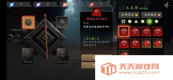 �޾�ج��5Թ�������ò˵�