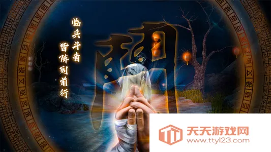 �޾�ج��5Թ�������ò˵�v1.1.2 ��׿���ͼ4