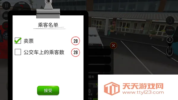 ������ʻ������ģ����