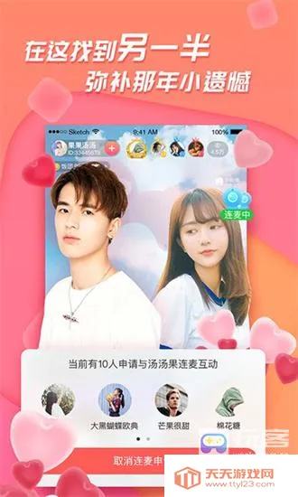 ��ֱ���㼣app�ٷ����ؿ���