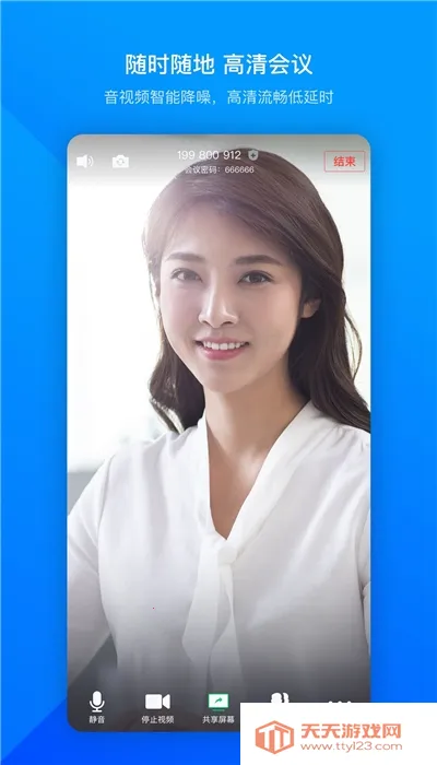 �׼�С������������v5.7.3 �ٷ������ͼ0