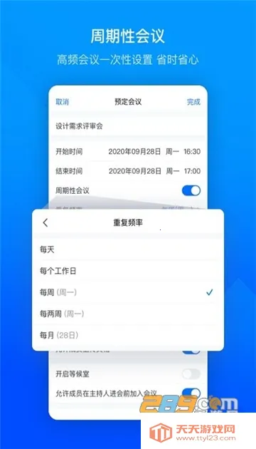 �׼�С������������v5.7.3 �ٷ������ͼ3