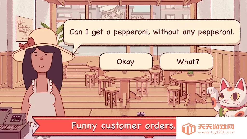 �ɿڵ�������ζ���������ò˵�v5.44.3 �ٷ������ͼ0