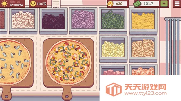 �ɿڵ�������ζ���������ò˵�v5.44.3 �ٷ������ͼ3