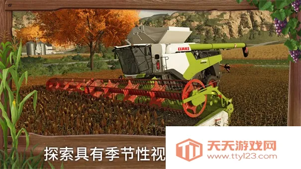 ģ��ũ��23��������ģ��v0.0.0.19 - Google �ֻ����ͼ2