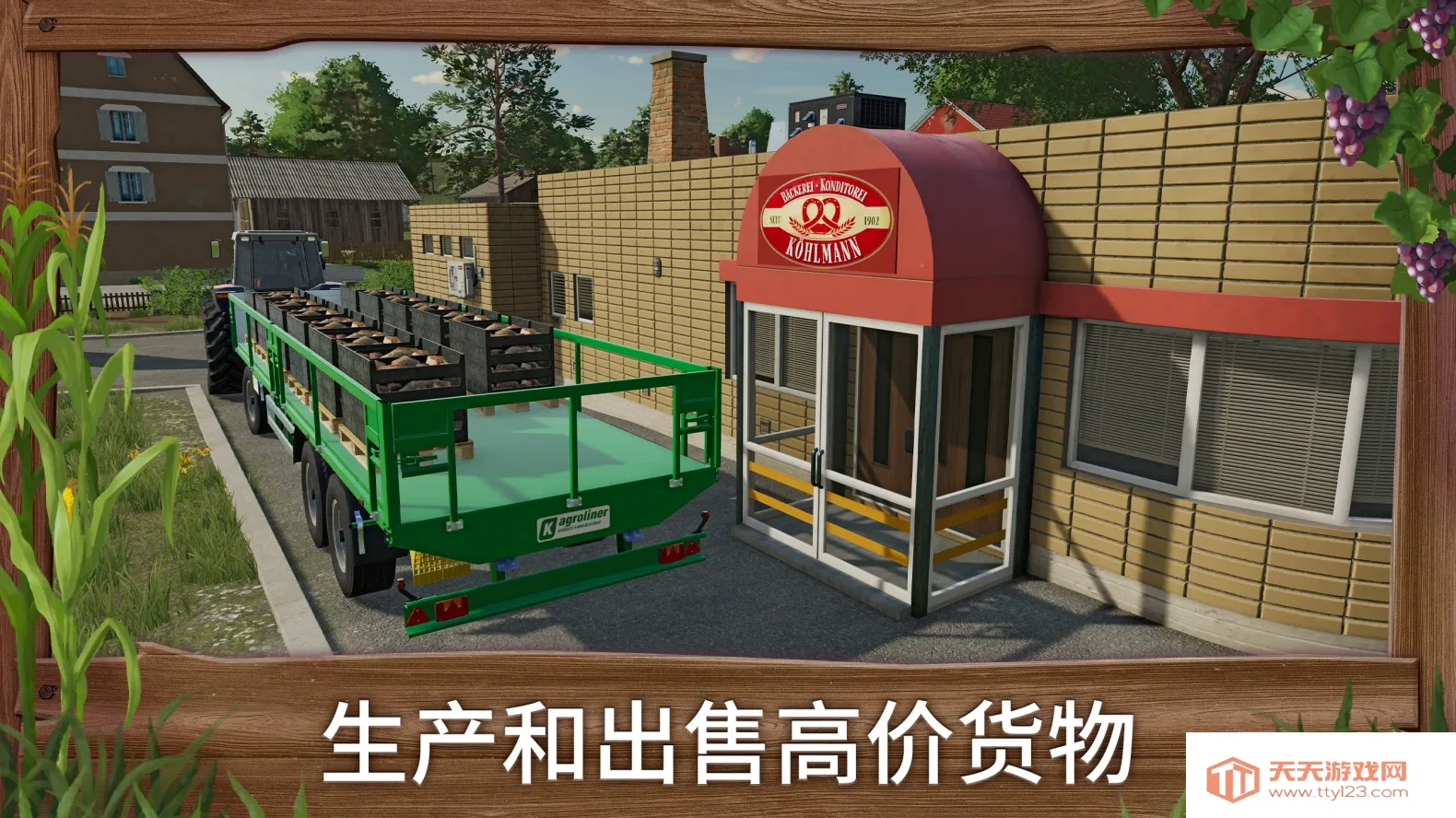 ģ��ũ��23��������ģ��v0.0.0.19 - Google �ֻ����ͼ3