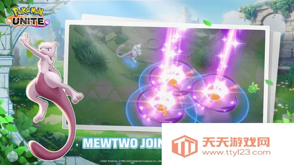 �����δ󼯽�(�����ζ�ս��Ϸ)v1.6.1.1 ��Ѱ��ͼ3