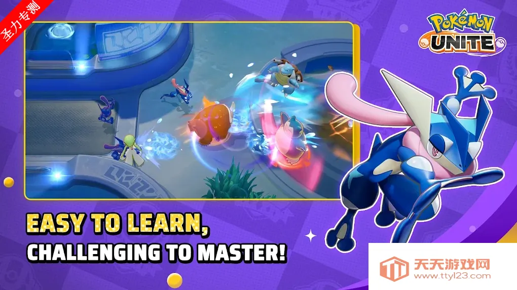 �����δ󼯽�(�����ζ�ս��Ϸ)v1.6.1.1 ��Ѱ��ͼ1