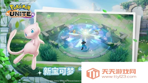 �����δ󼯽�(�����ζ�ս��Ϸ)v1.6.1.1 ��Ѱ��ͼ4