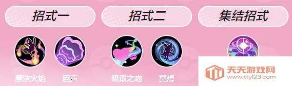 �����δ󼯽�(�����ζ�ս��Ϸ)