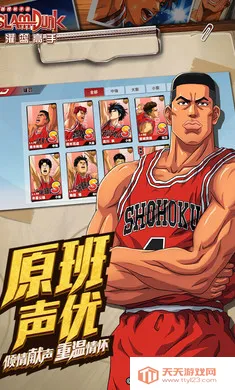 ��������2026���°汾v31.0.0 �ֻ����ͼ2