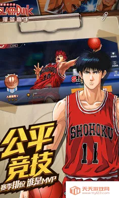 ��������2026���°汾v31.0.0 �ֻ����ͼ0